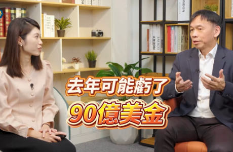 AI賺錢了嗎? 張錫老師解析算力建置與能源商機